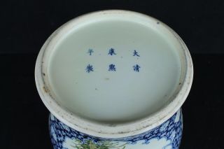 A 19th century Chinese famille rose lidded pot with birds and flowers No.  1 10