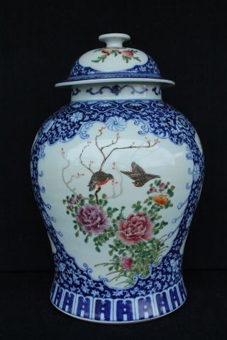 A 19th Century Chinese Famille Rose Lidded Pot With Birds And Flowers No.  1