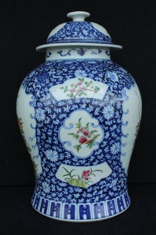 A 19th century Chinese famille rose lidded pot with birds and flowers No.  1 3