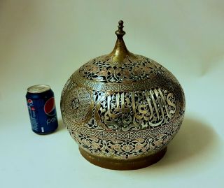 Huge Antique Persian Islamic Damascus Silver Inlaid Brass Incense Burner Cover
