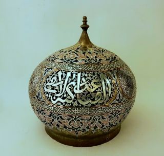 HUGE ANTIQUE PERSIAN ISLAMIC DAMASCUS SILVER INLAID BRASS INCENSE BURNER COVER 3