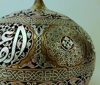 HUGE ANTIQUE PERSIAN ISLAMIC DAMASCUS SILVER INLAID BRASS INCENSE BURNER COVER 8