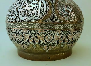 HUGE ANTIQUE PERSIAN ISLAMIC DAMASCUS SILVER INLAID BRASS INCENSE BURNER COVER 9