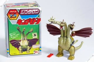 Bullmark Popy King Ghidorah Kaiju Godzilla Chogokin Shogun Warriors Vintage Toy