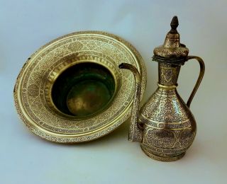 Fine 19th C Antique Islamic Persian Damascus Mamluk Ottoman Brass Ewer,  Basin