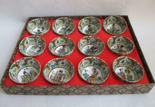 Chinese Classic A Dream Of Red Mansions Glaze Bowls Tea Set 12 Characters B01