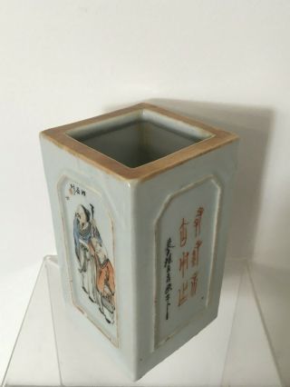 FINE 19 TH CENTURY CHINESE FAMILLE ROSE BRUSH POT WITH FIGURES & CALLIGRAPHY 4