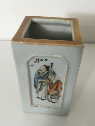 FINE 19 TH CENTURY CHINESE FAMILLE ROSE BRUSH POT WITH FIGURES & CALLIGRAPHY 7