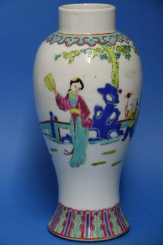 Old Chinese Vase With Figural Enamel Decoration - Rare - L@@k