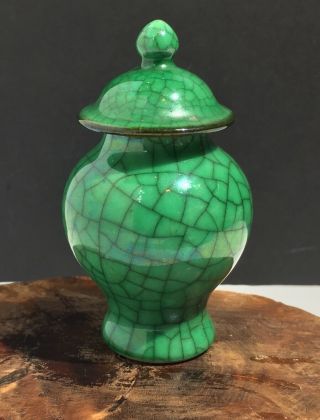 A Small 17th 18th C.  Antique Chinese Green Guan Crackle Glaze Covered Jar