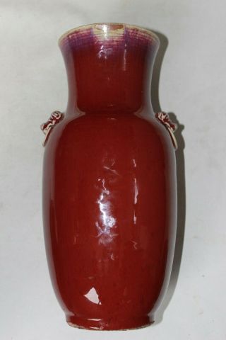 sang de boeuf chinese porcelain vase pottery 19th c century monochrome antique 2