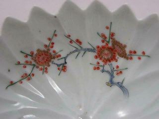 Kakiemon petal - shaped dish late 17th century 4180 5