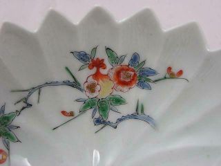 Kakiemon petal - shaped dish late 17th century 4180 6