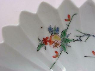 Kakiemon petal - shaped dish late 17th century 4180 7