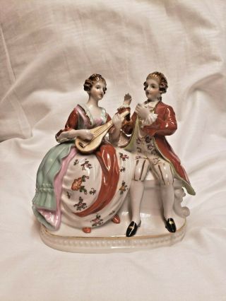 Vintage Japanese Maruyama Porcelain Figurine Of A Couple Made In Occupied Japan
