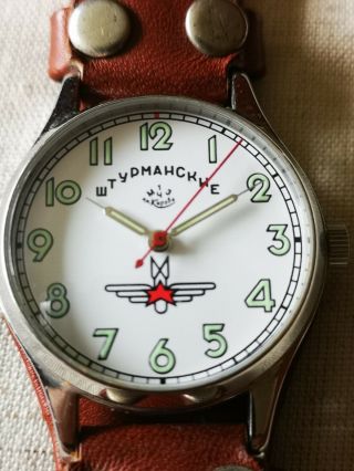 Poljot Sturmanskie Gagarin Vintage Russian Made Commemorative Watch - 40 Years.