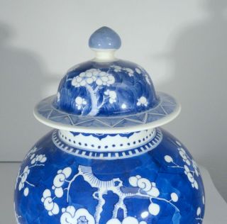 Antique Chinese Underglaze Blue and White Baluster Jar Vase Kangxi Period 3