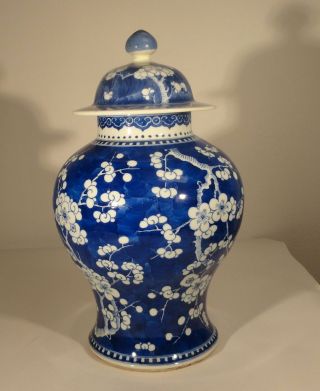 Antique Chinese Underglaze Blue and White Baluster Jar Vase Kangxi Period 4