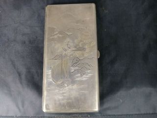 Vintage Engraved Sterling Silver Japan Cigarette Case Ww2 Bring Back 201.  8gr