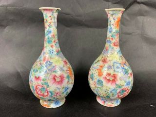 19th C.  Pair Chinese Famille Rose Millefleurs Vases