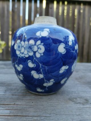 From Estate Chinese Kangxi Blue And White Flower Pot It Marked Asian China