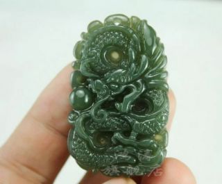 100 Chinese Natural Green Hand - Carved Jade Pendant - Necklace - Dragon