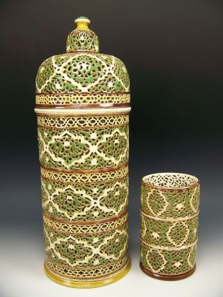 Antique Zsolnay Pecs Pottery Moorish - Style Reticulated Covered Vases C1887 - 1889