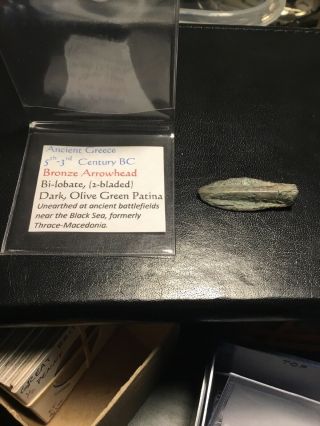 Ancient Greece Bronze Arrowhead 5th - 3rd Century Bc Bi - Lobate (2 - Bladed)