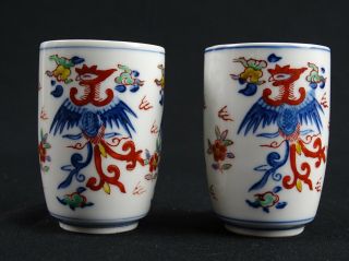 Vintage Chinese Wucai wine Cups Hand Painted Overglaze Underglase Blue marks 2