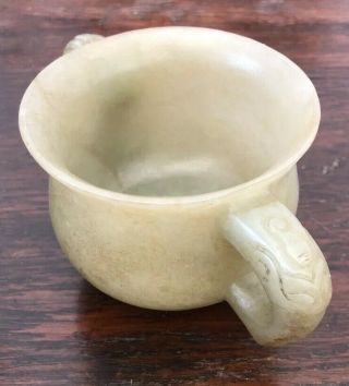 Fine Antique Chinese Jade Cup 10