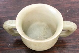 Fine Antique Chinese Jade Cup 11