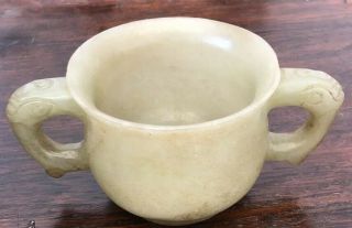 Fine Antique Chinese Jade Cup 12