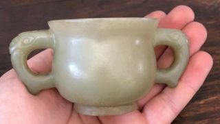 Fine Antique Chinese Jade Cup