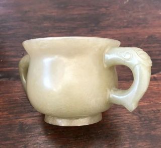 Fine Antique Chinese Jade Cup 3
