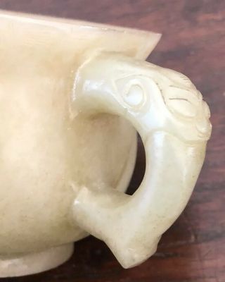 Fine Antique Chinese Jade Cup 4