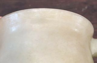 Fine Antique Chinese Jade Cup 5