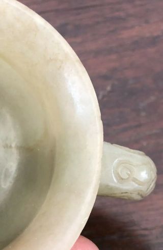 Fine Antique Chinese Jade Cup 6