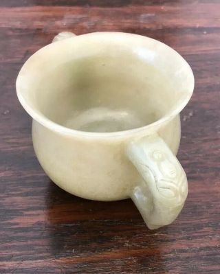 Fine Antique Chinese Jade Cup 7
