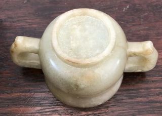 Fine Antique Chinese Jade Cup 8