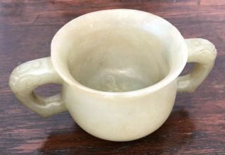 Fine Antique Chinese Jade Cup 9