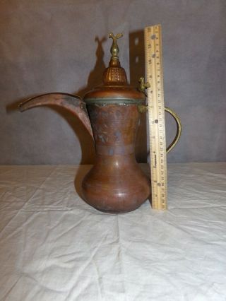Antique Brass Arabian Islamic Bedouin Dallah Coffee Pot