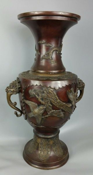 Antique Japanese Large Bronze Vase Swallow Design C1880 Period Piece