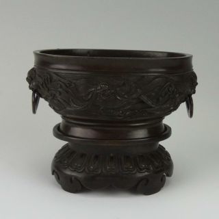 Chinese Bronze Bowl & Stand; Qianlong Mark & Period 大清乾隆年製 Prov: Richard Smith 2