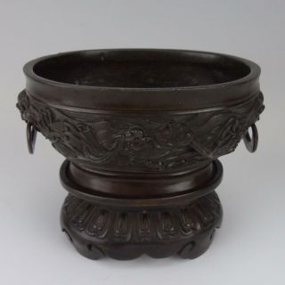 Chinese Bronze Bowl & Stand; Qianlong Mark & Period 大清乾隆年製 Prov: Richard Smith 3