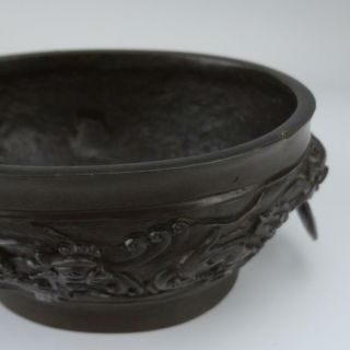 Chinese Bronze Bowl & Stand; Qianlong Mark & Period 大清乾隆年製 Prov: Richard Smith 9