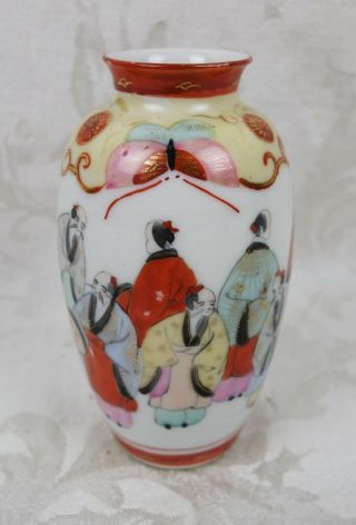 Fine Old Japanese Antique Satsuma Porcelain Meiji Vase Hand Painted Scholars