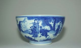 A Large Blue And White Eight Immortal Bowl