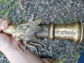 From Estate Chinese Old Bronze Dragon Ball Hanging It Marked Antique Asian China 7