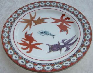 1920 Porcelain Famille Rose China Chinese Goldfish Koi Fish Shrimp 9 3/4 Plate