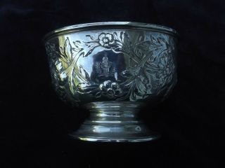 1824 Rare Lovely Georgian Silver York Bowl Fine 160g By Barber&co